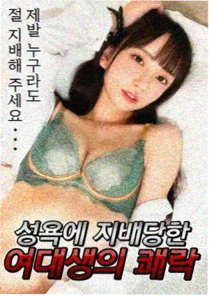云端来信