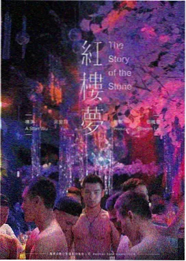 五一档前瞻